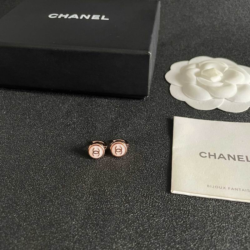 Chanel Earring 05yxs97